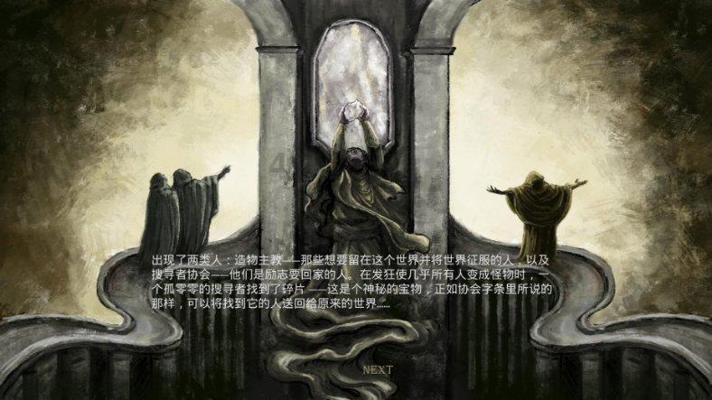 探索天涯,尽在请问这个壁纸叫什么?