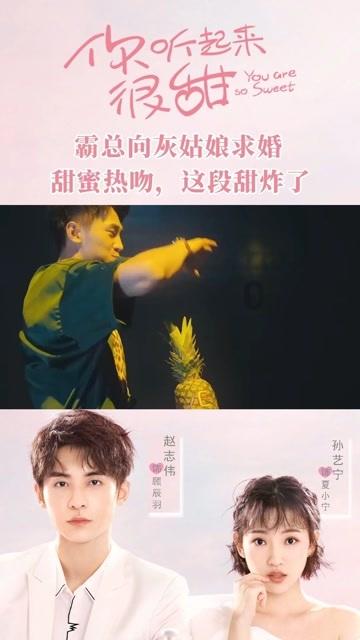 给我一个理由忘记 a