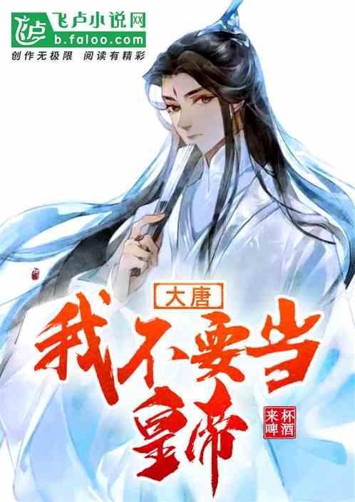 聪明机智问答网页-我得了被害妄想症怎么能恢复正常?-快速获得智慧答案